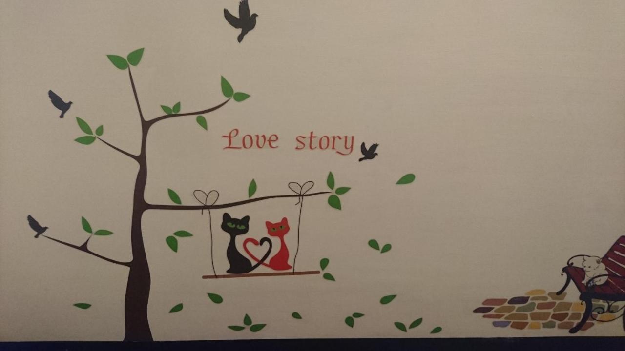 Chong Er Ya She Homestay Jiji Dış mekan fotoğraf
