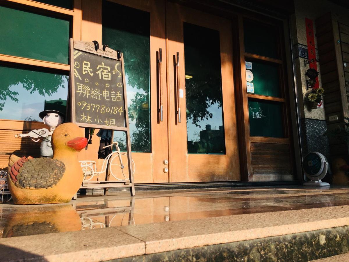Chong Er Ya She Homestay Jiji Dış mekan fotoğraf